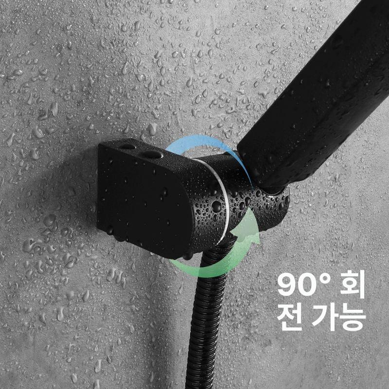 타공 샤워기 거치대 각도 조절 헤드 홀더 고정 걸이 - 상세 이미지 3