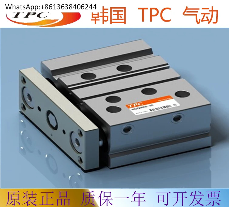 TPC 실린더 AMLN40/50/63/80/100-75 100 150 200 250 300