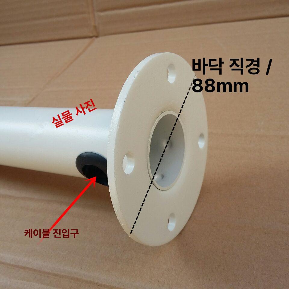 실외 CCTV 거치대 스텐 폴대 스테인레스 카메라 브라켓 - 상세 이미지 5