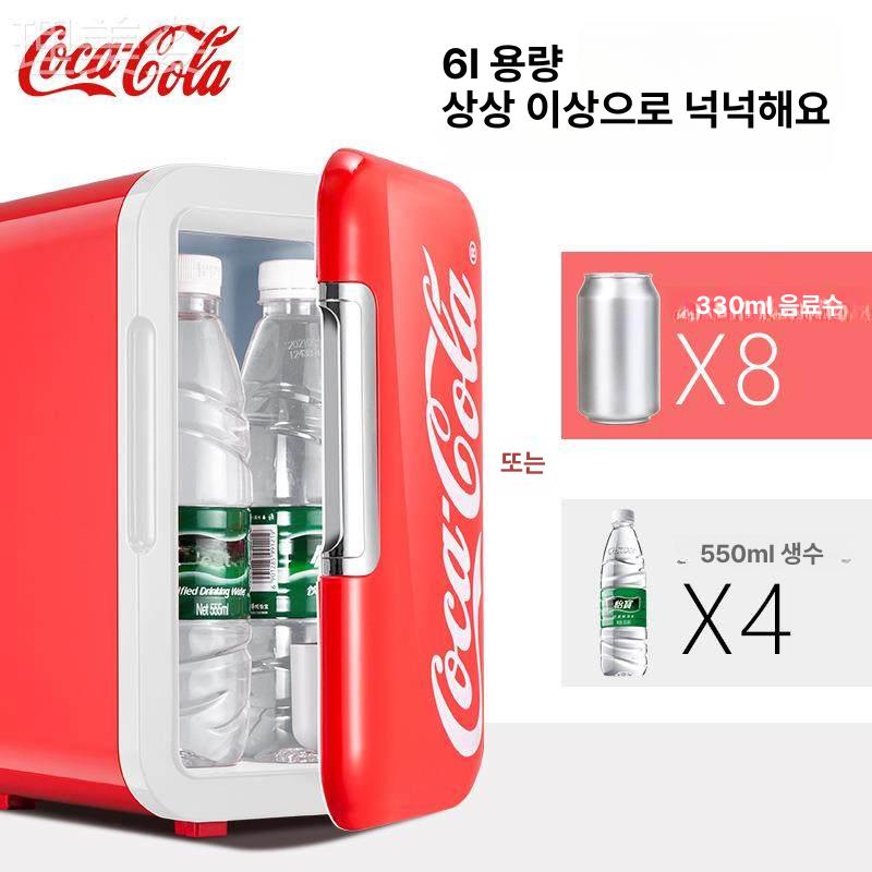 코카콜라 미니 냉장고 6L 차량용 소형 화장품 - 상세 이미지 3