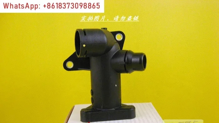A6 C5/B5 1.8 1.8T 시리즈 실린더 헤드 플랜지와 호환  4방향