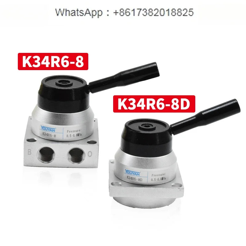DHV 2000-08 공압 스위치 K34R6-8D 수동 방향 밸브 L 3개4방향 핸드 HV-200D B