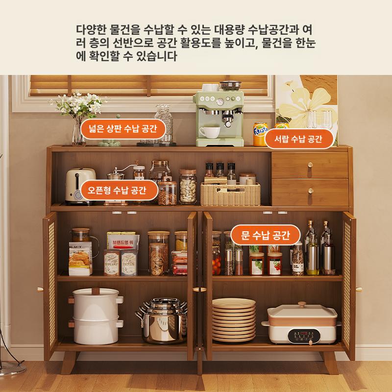 욕실앞수납장 서랍 보관함 수납대 정리함 뱀부 서랍장 미닫이문단서랍 빈티지 - 상세 이미지 5