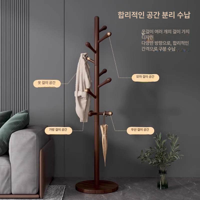 원목 이동식 옷걸이 스탠드 행거 침실 거실용 싱글 행거 - 상세 이미지 2
