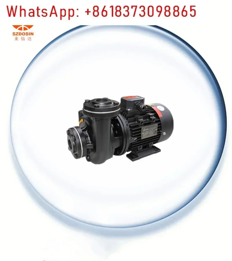 RGP-10 온수기 워터펌프 RGP-20 온유펌프 RGP-30