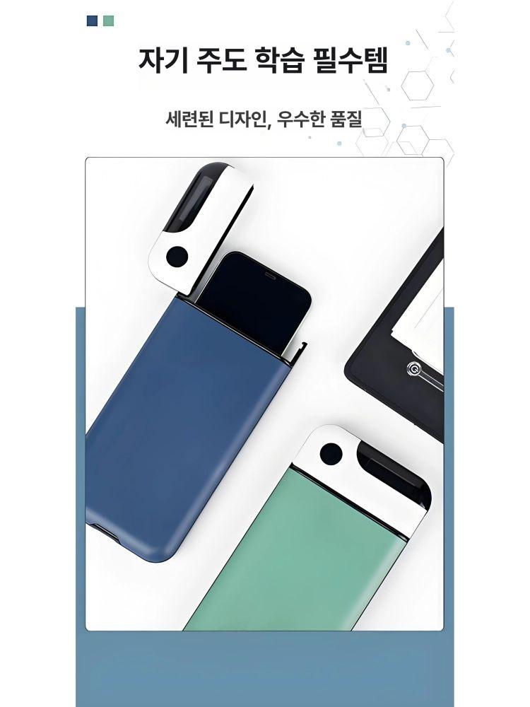 디지털 디톡스 스마트폰 잠금장치 핸드폰 금욕상자 스마트폰 감옥 보관함 잠금 장치 - 상세 이미지 5