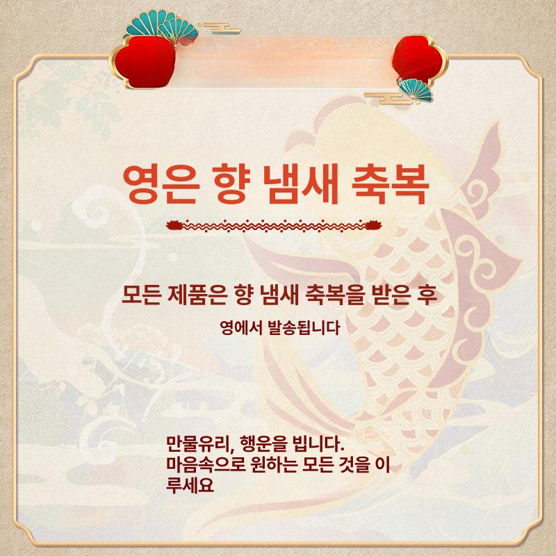 빨간색 옥반지 원석 소품 패션 옥가락지 패턴 반지 - 상세 이미지 3