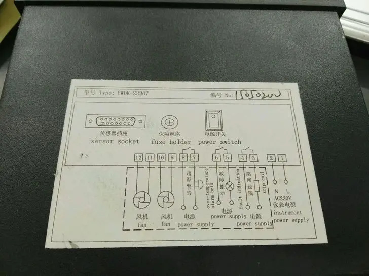 Nanjing Shengshang Technology BWDK-S 건식 변압기 온도 컨트롤러 BWDK-S3207/A