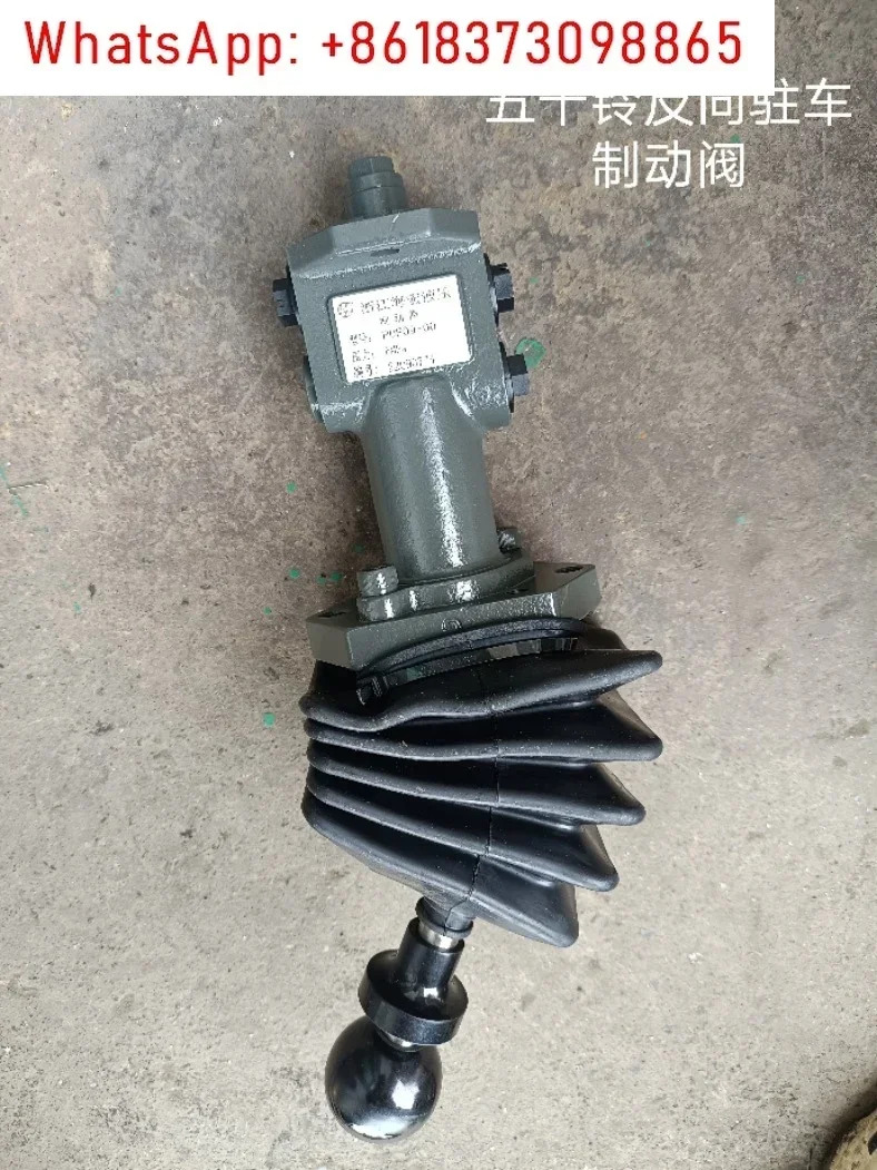 역방향 브레이크 밸브 PDF09-00 압력 6MPa Zhejiang Haihong Hydraulic
