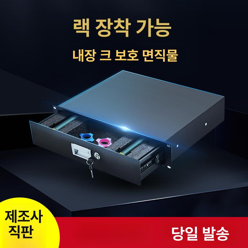 오디오랙 케이스 음향 마이크 랙서랍 16u 장식장 믹서 수납장 랙케이스 랙 장비 알루미늄 - 상세 이미지 3