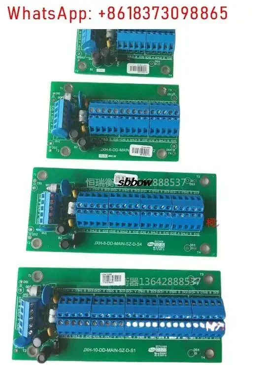 10PCS 8 가지 계량 센서 정션 보드 부하 측정기 디지털 회로 플레이트