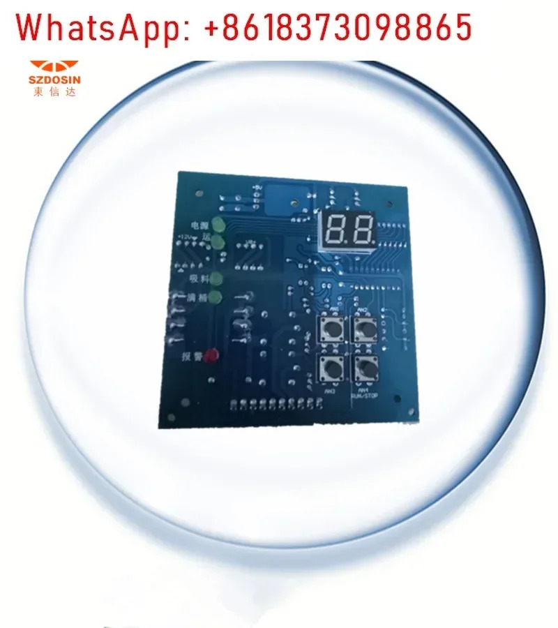 SAL-300/700G 필러 컴퓨터 보드 LC-300/700G