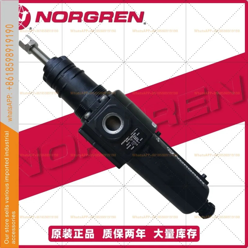 NORGREN 필터 감압밸브 저온형 B74G-4AS-995 SPCN60266 엑셀론