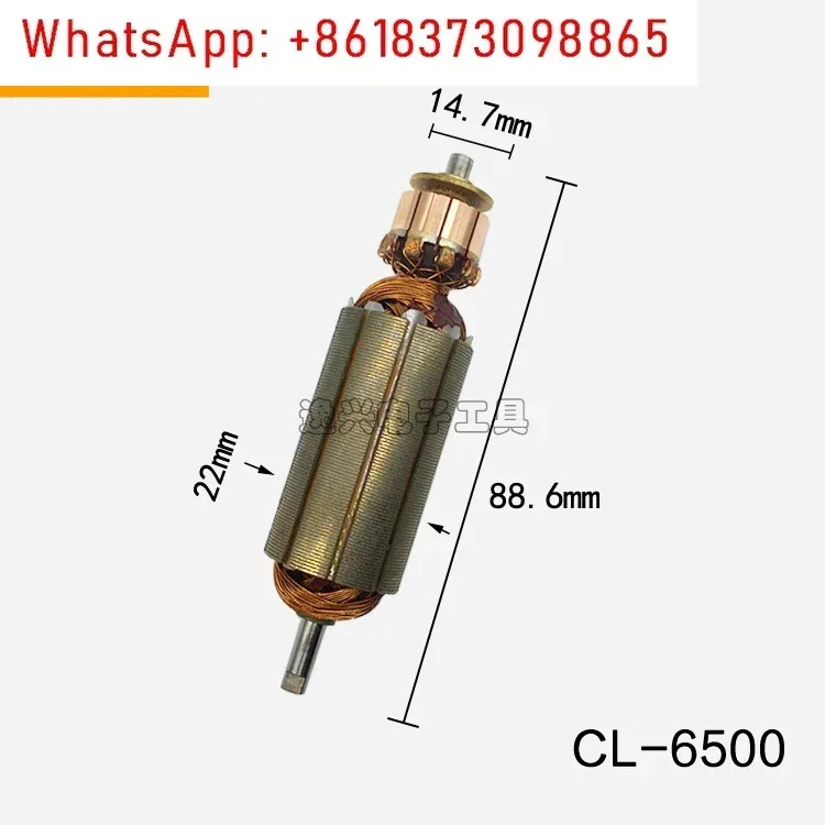 HIOS 로터 CL3000/4000/6000/6500/7000 모터 전동 드라이버 배치