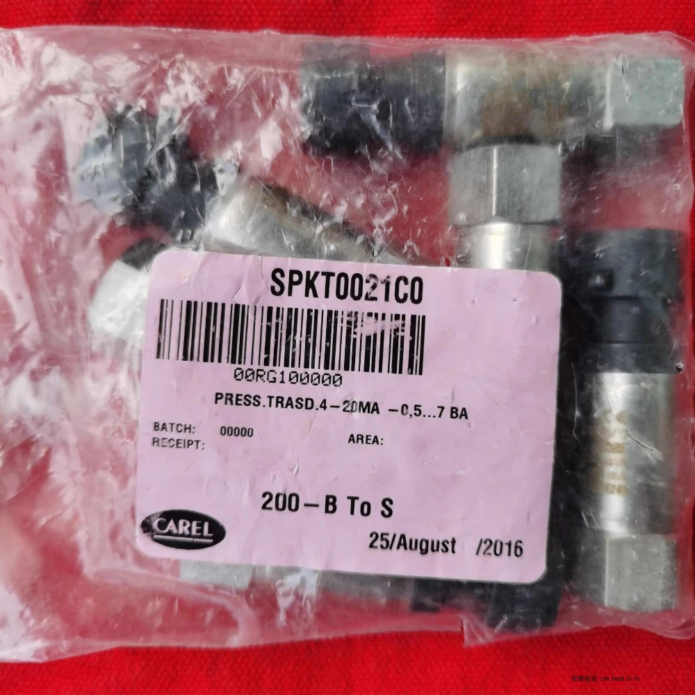 CAREL SPKT0021C0 압력센서 -0.5-7 Bar 원본