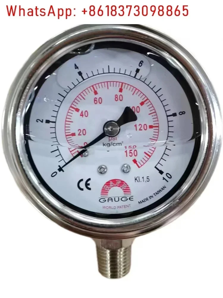 SAFE-GAUGE 스테인레스 스틸 방사형 압력 게이지 0-2KG/4KG/7KG/10KG 수직