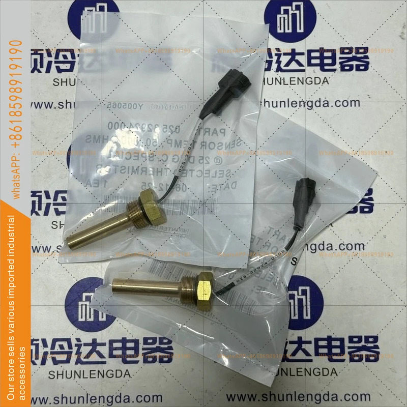 02532924000 배기 온도 센서 오일 025-32924-000