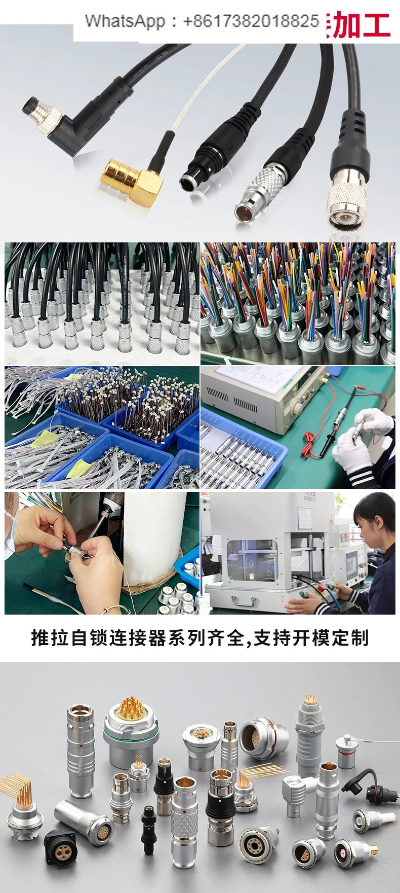 EPG/EXG 푸시-풀 자동 잠금 커넥터 항공 소켓 암 헤드 시트 00B/0B/1B PCB 보드 소켓과 호환 가능