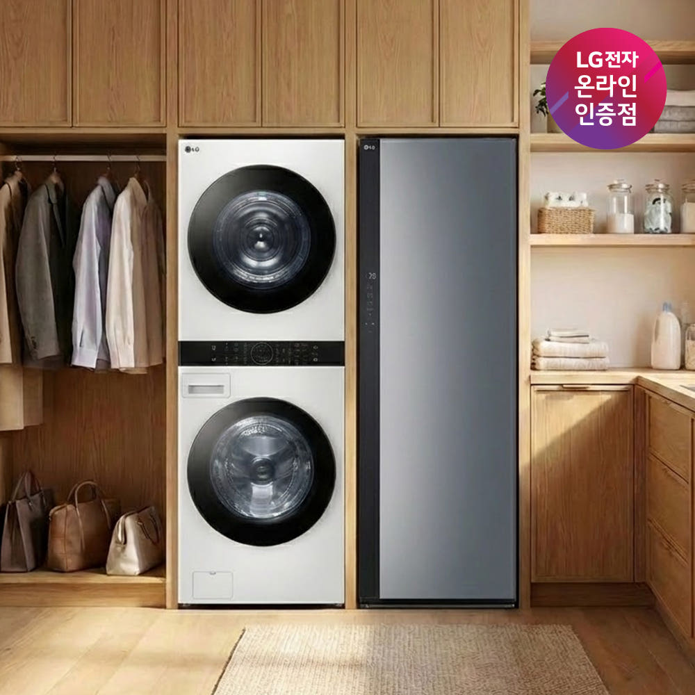 LG 트롬 오브제컬렉션 워시타워 + LG 스타일러 (W21WAM + SC5GMR52)