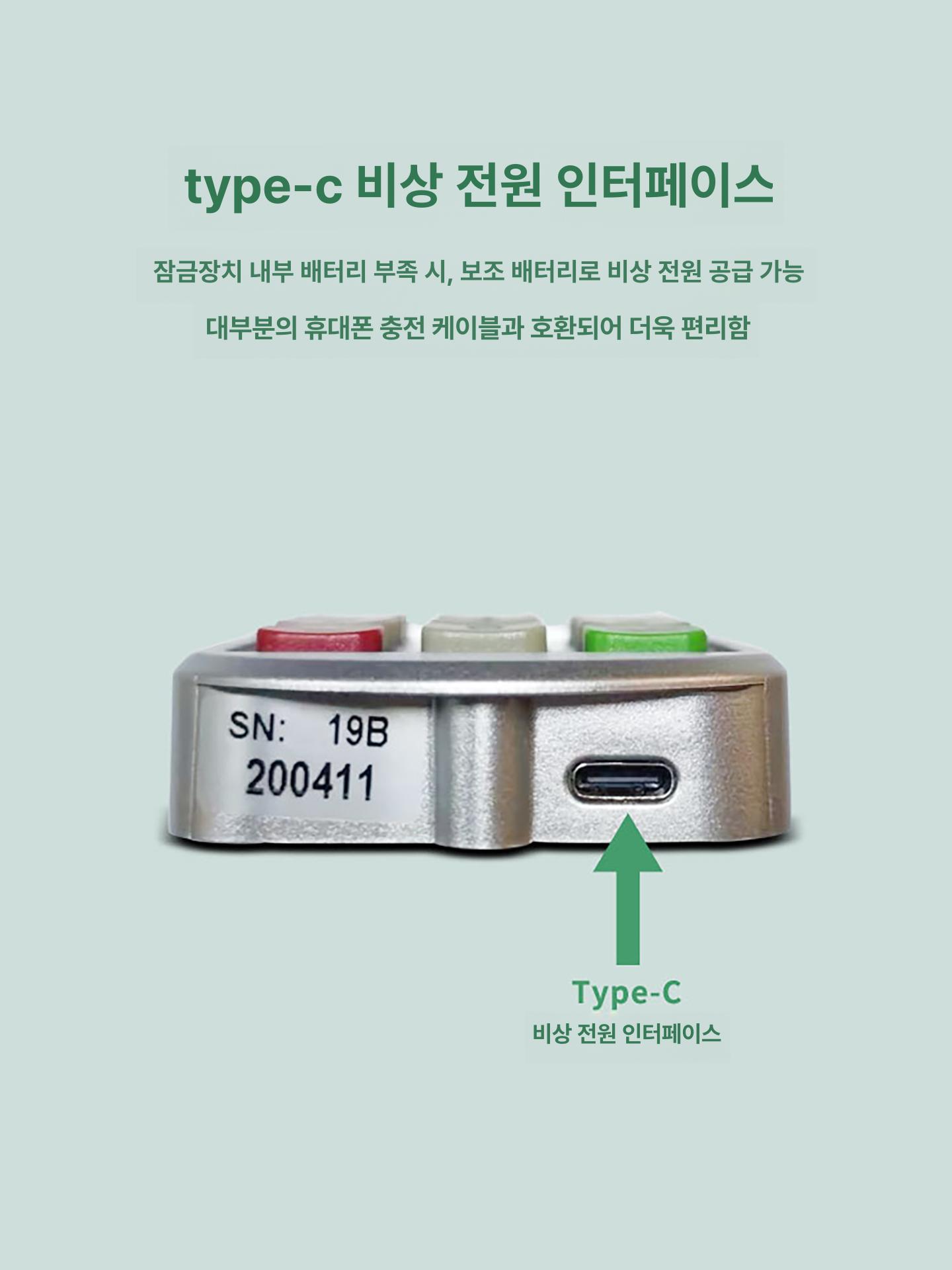 도어록 키패드 캐비닛 지능형 전자 번호 플라스틱 대형 클래식 실버 플라스틱 단일 조합 강철 - 상세 이미지 4