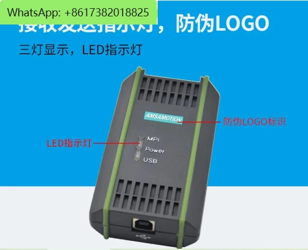 USB-MPI S7-200/300/400 PLC 프로그래밍 케이블 PC 어댑터 USB A2 6GK1571-0BA00-0AA0 S7 시스템PC