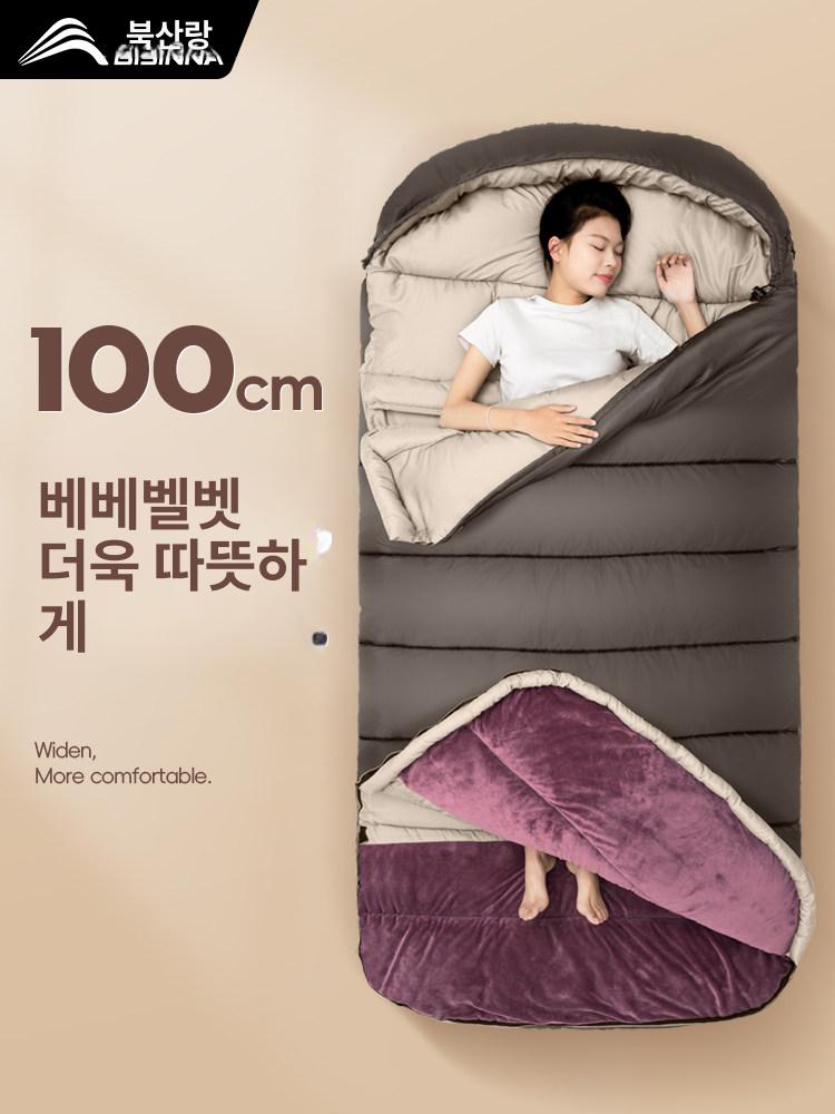 대형 동계 침낭 캠핑 차박용 경량 침낭 이불 - 상세 이미지 2