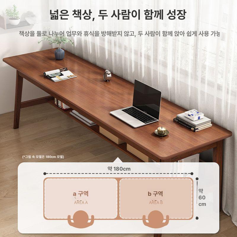 600 800 미니책상 원룸 데스크 테이블 자취방 독서 140 x 60cm 월넛 원목 - 상세 이미지 4