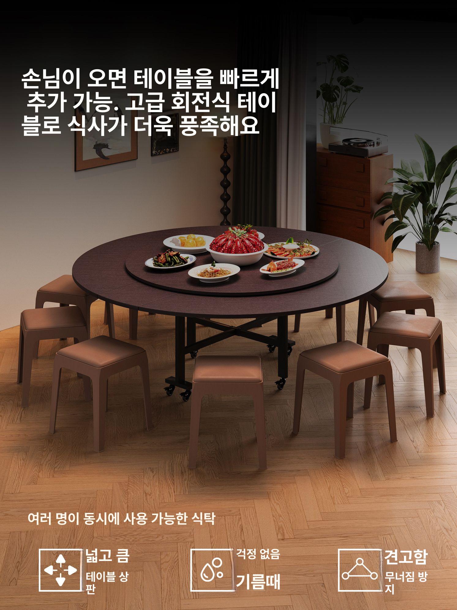 원형 접이식 거실 공부상 겸용 야외용 폴딩테이블 이동식 0.8m 4 6인용 - 상세 이미지 2