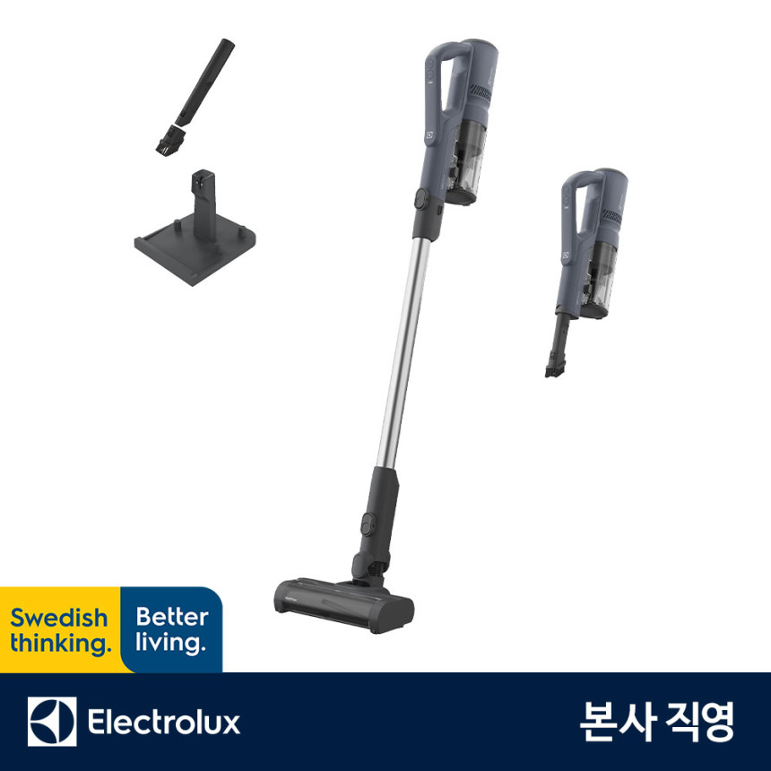 [필터증정[단독2만P적립 일렉트로룩스 EFP52212DB 500 라이트 무선청소기 (+ESKW11) 사진 3