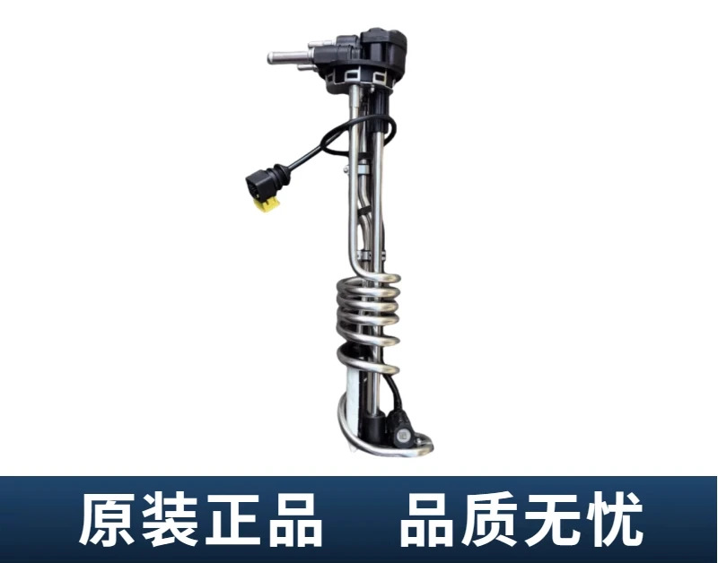 요소 레벨 온도센서 Foton Oumaco Aoling MRT Dongfeng Tianlongqing