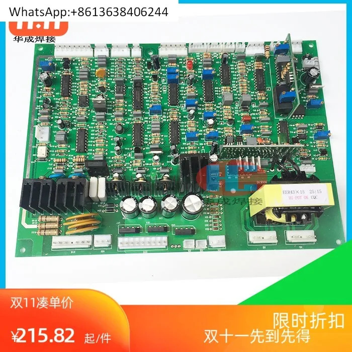 NBC350 제어 보드 IGBT 인버터 차폐 용접 수동 400G Rui NBC500Ling NBC500GF 메보드