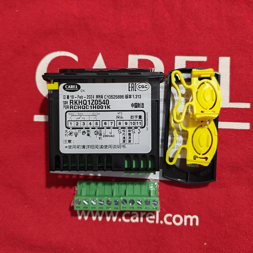 CAREL RKHQ1Z0540 온도 조절기 새