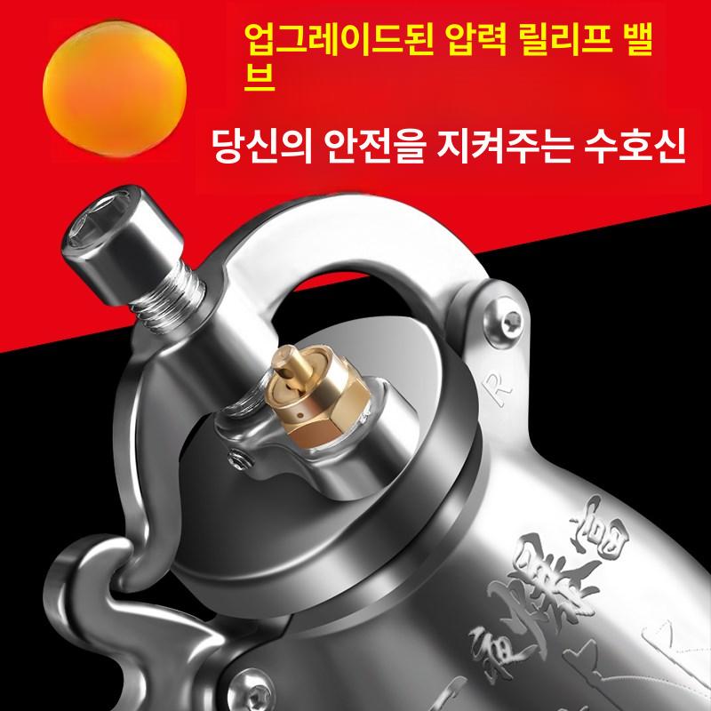 미니 뻥튀기 기계 팝콘기 스테인리스 제조기 전통 480 오일 압력계 안전 잠금장치 이중 3가지 - 상세 이미지 2