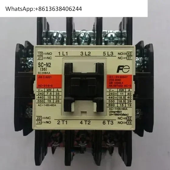 중릴레이 전자기 AC 접촉기 SC-N2 SC35BAA 35A 220V 110V