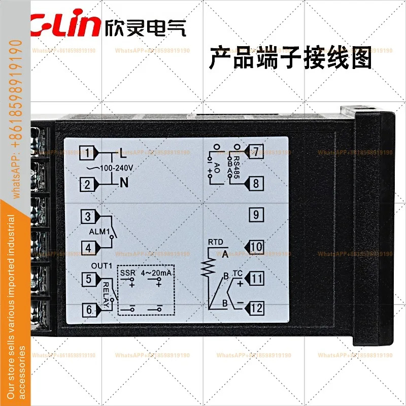 HB101-FK-M x AN/FK-V AN FP 자동 디지털 온도 조절기 신링 지능형