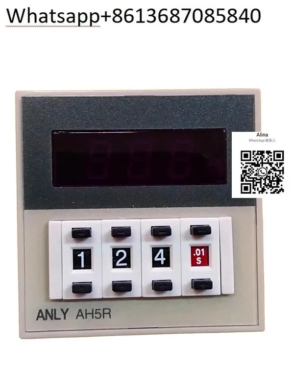 원본 ANLY AH5R-4 AH5R-2 디지털 시릴레이