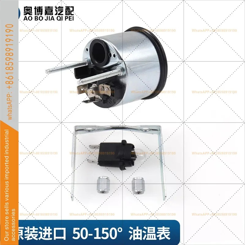 50-150 온도계 센서 310-040-015 오리지널 기기 불도저 VDO 오일