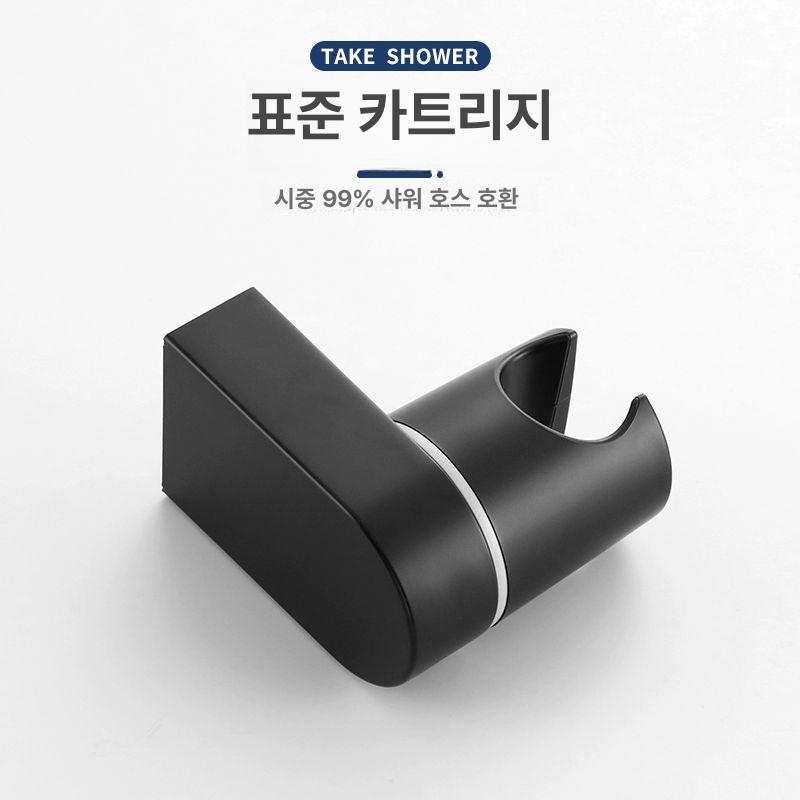 타공 샤워기 거치대 각도 조절 헤드 홀더 고정 걸이 - 상세 이미지 4
