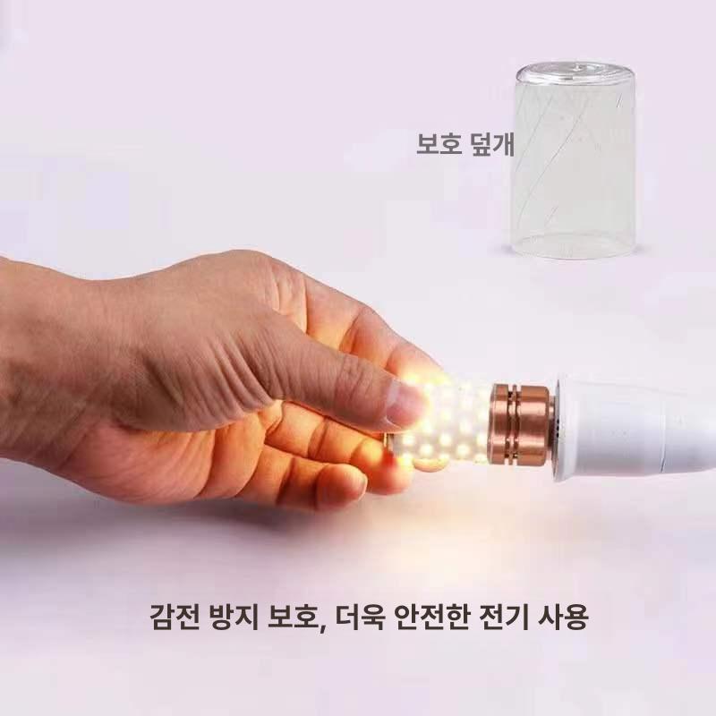 옥수수 램프 핀전구 5개 미니 E14 소형 초고광 옥 M 32W 99칩 삼색 조명 - 상세 이미지 4
