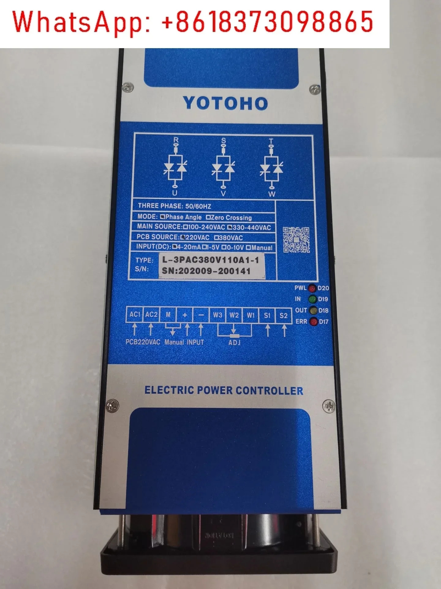 L-3PAC380V40A/50A/60A/80A100A1-1 대만 YOTOHO 전력 조절기 사이리스터