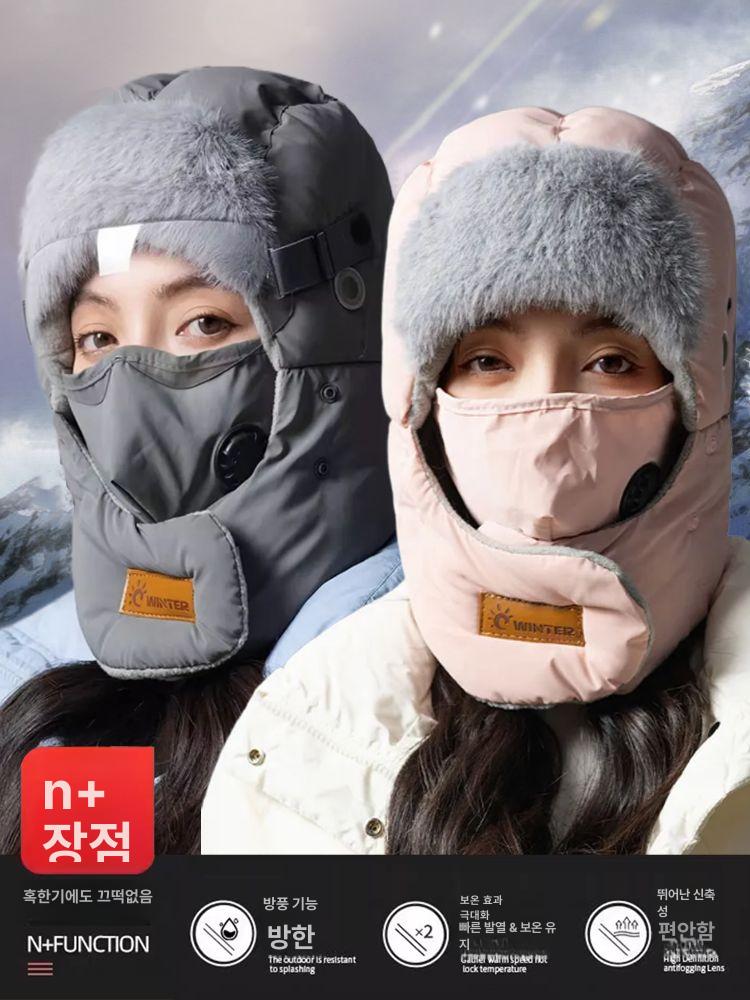 겨울 방한 모자 귀달이 패딩 모자 스키장 고글 스타일 - 상세 이미지 4