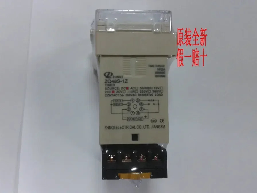오리지널 신형 포지티브 스타트 타임 릴레이 ZQ48S-S ZQ48S-1Z ZQ48S-2Z 코일 전압주항이