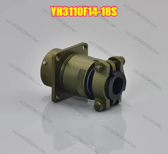 항공 플매트 카펫 러그 소켓 YH3110F14-18S 18핀 커넥터