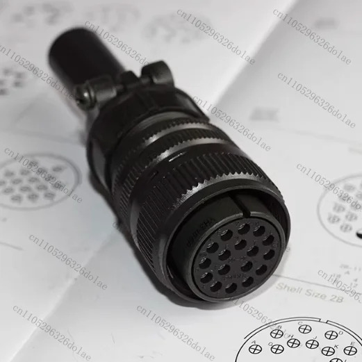 1개 항공 플매트 카펫 러그 MS3106A20-29S MS3102A20-29P 17핀