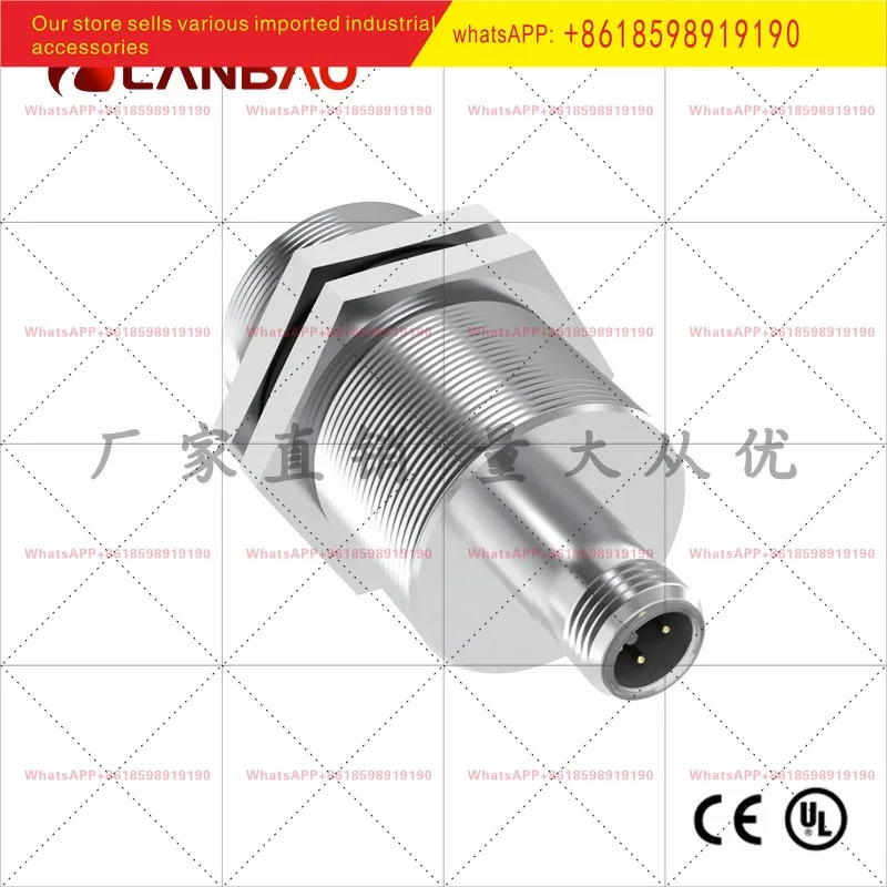 란바오 LR30XCF10ATO-E2 금속 센서 AC2 와이어 노멀리 오픈 10mm 인덕터 스위치