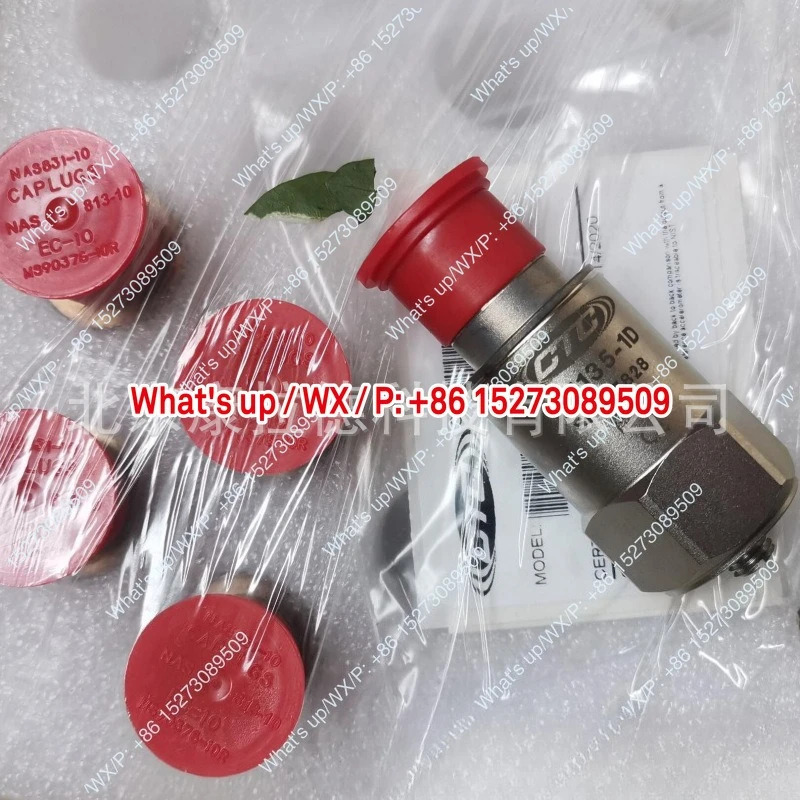 VZ04-RE 89763 유량계 VZO 4-RE 0.00125 오리지널 아쿠아메트로 공급