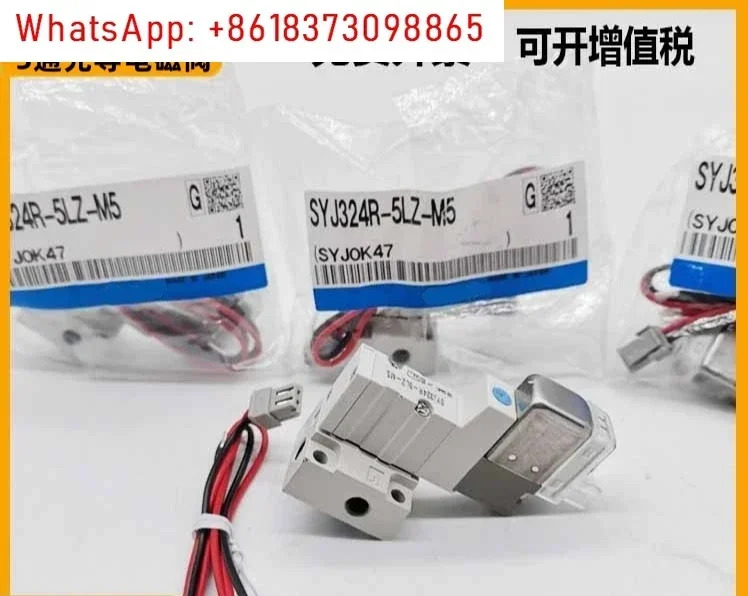 솔레노이드 밸브 SYJ3140/SYJ314R/SYJ324R-5LZ-5LZD-5LOZ-5MZ-M5-Q