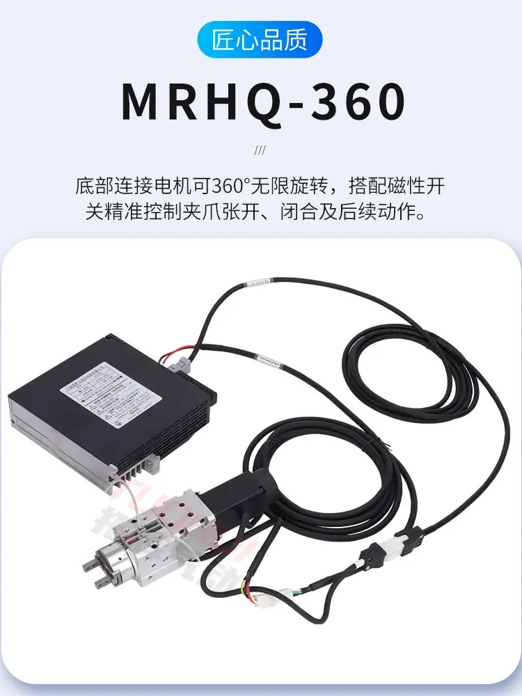 360도 회전 클램프 공압 실린더 SMC MRHQ16D/10D/20D/25D-90S-180S-N
