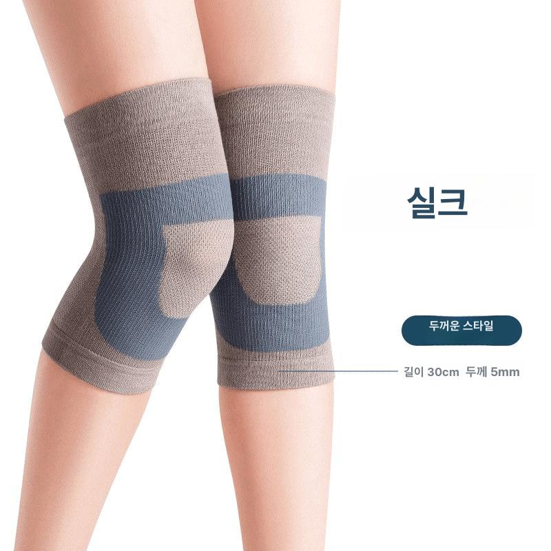 여성용 롱 보온 보호대 겨울용 무릎 노인용 따뜻한 무릎커버 M - 상세 이미지 3