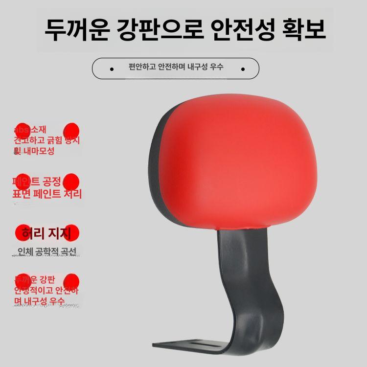 전기자전거등받이 흡수 뒷좌석 안장 스쿠터 시트 그린 - 상세 이미지 5